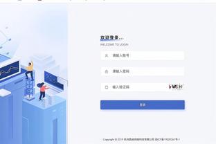 必威精装版app手机下载截图2