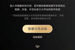 必威精装版app手机下载截图1