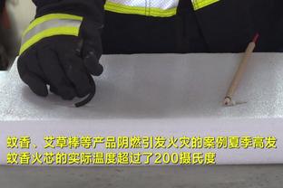 雷竞技电竞平台网页版官网下载截图1