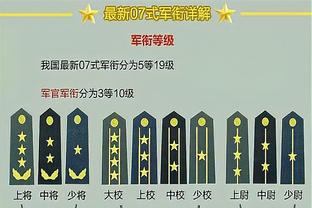 开云真人的钱怎么转出到微信截图4